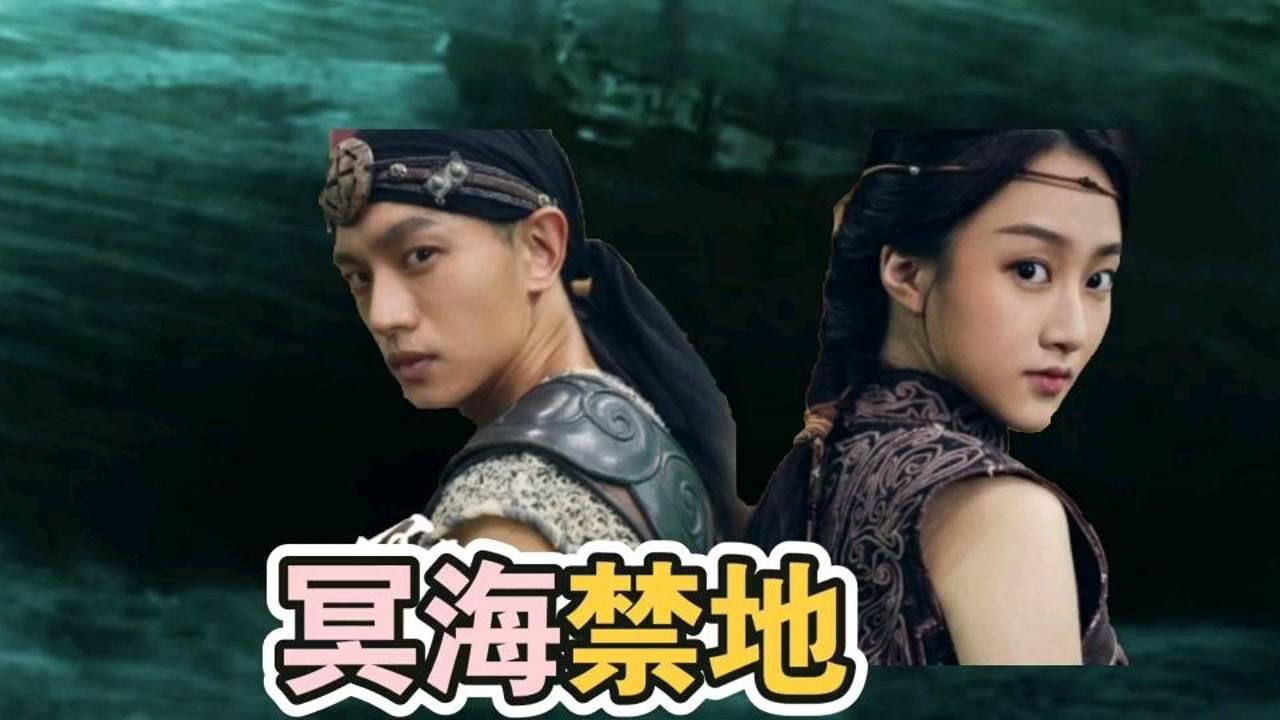 动力加码价格下调 领克新09EM-P起售价只有 30.78万元