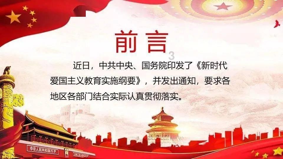 重庆传来好消息,正式开启城乡居民基本养老金“免申即享”新模式